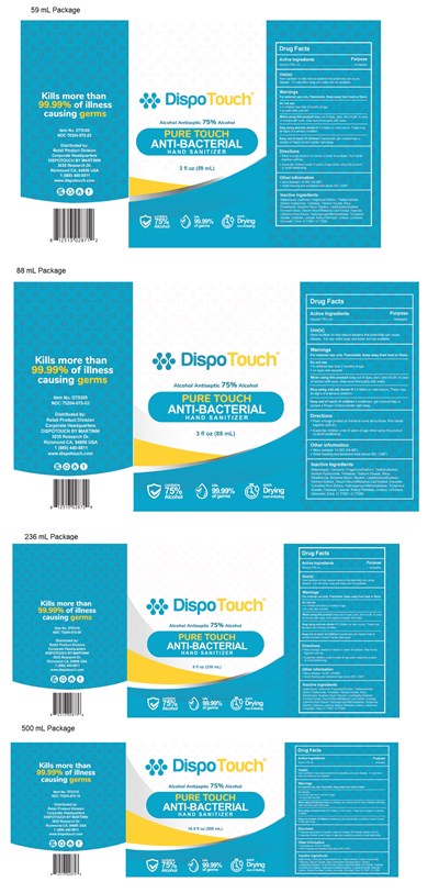 Untitled (Label 1)